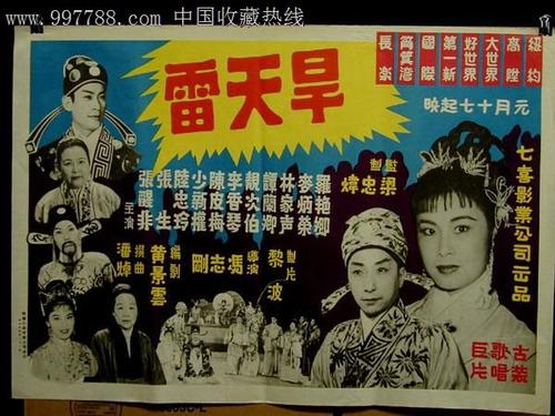 安全生产许可证样本/模板