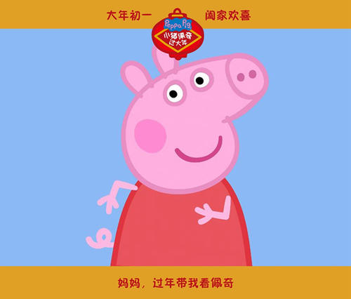 办假的初中毕业证